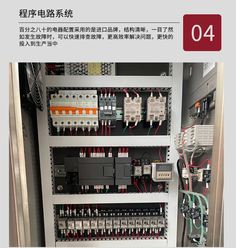 电子秤给袋机源文件1_12