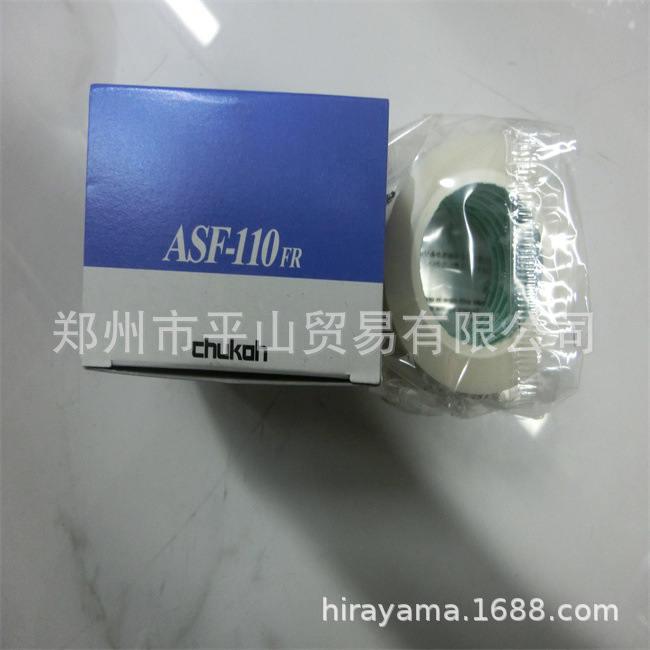 ASF110FR-13X50 02