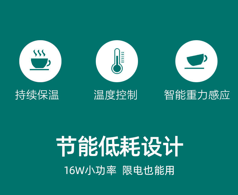 详情-18.jpg