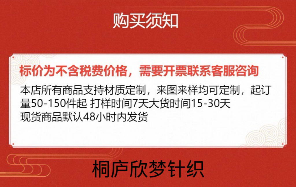 微信图片_20251226152918_172_12