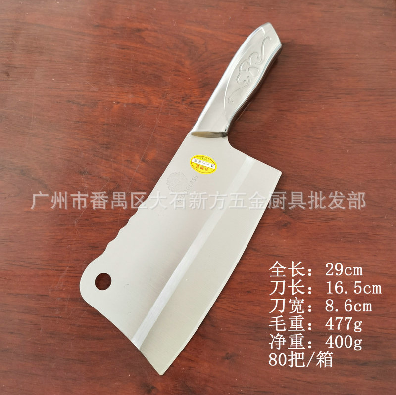 巧玲珑018盒刀 (6)_副本1