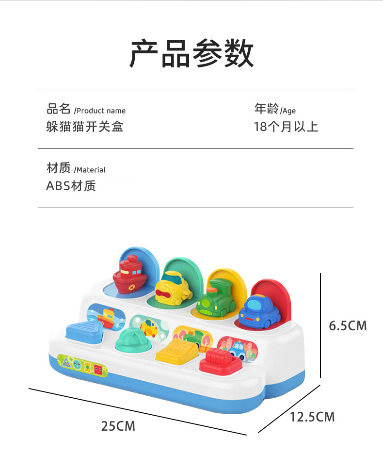 未标题-8_07