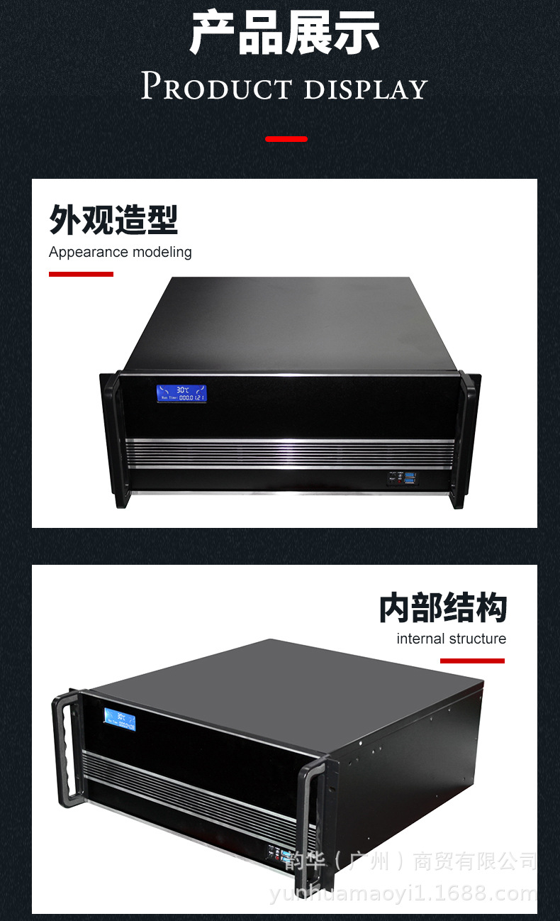 详情_08.jpg