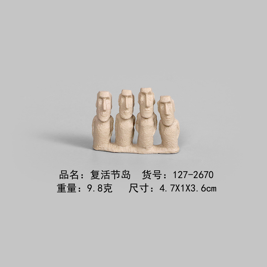 2670复活节岛副本.jpg
