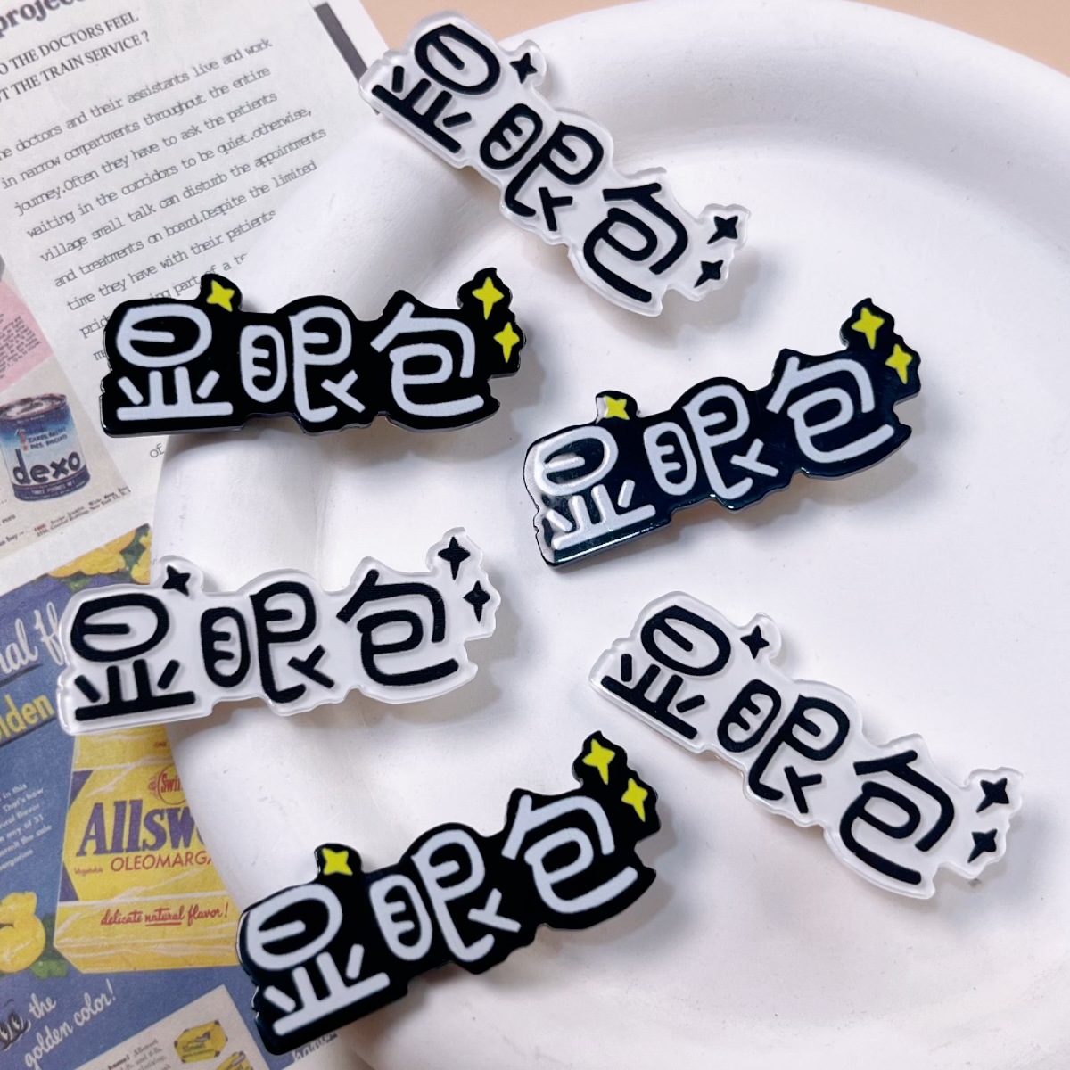 微信图片_20240515163356