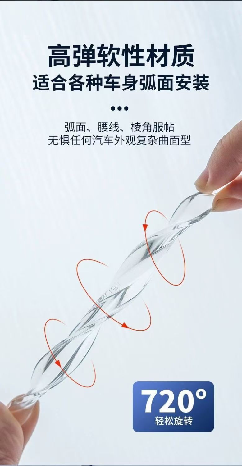 53c5d3ab-9ec6-4f5b-b9ce-764d615f7846.jpe