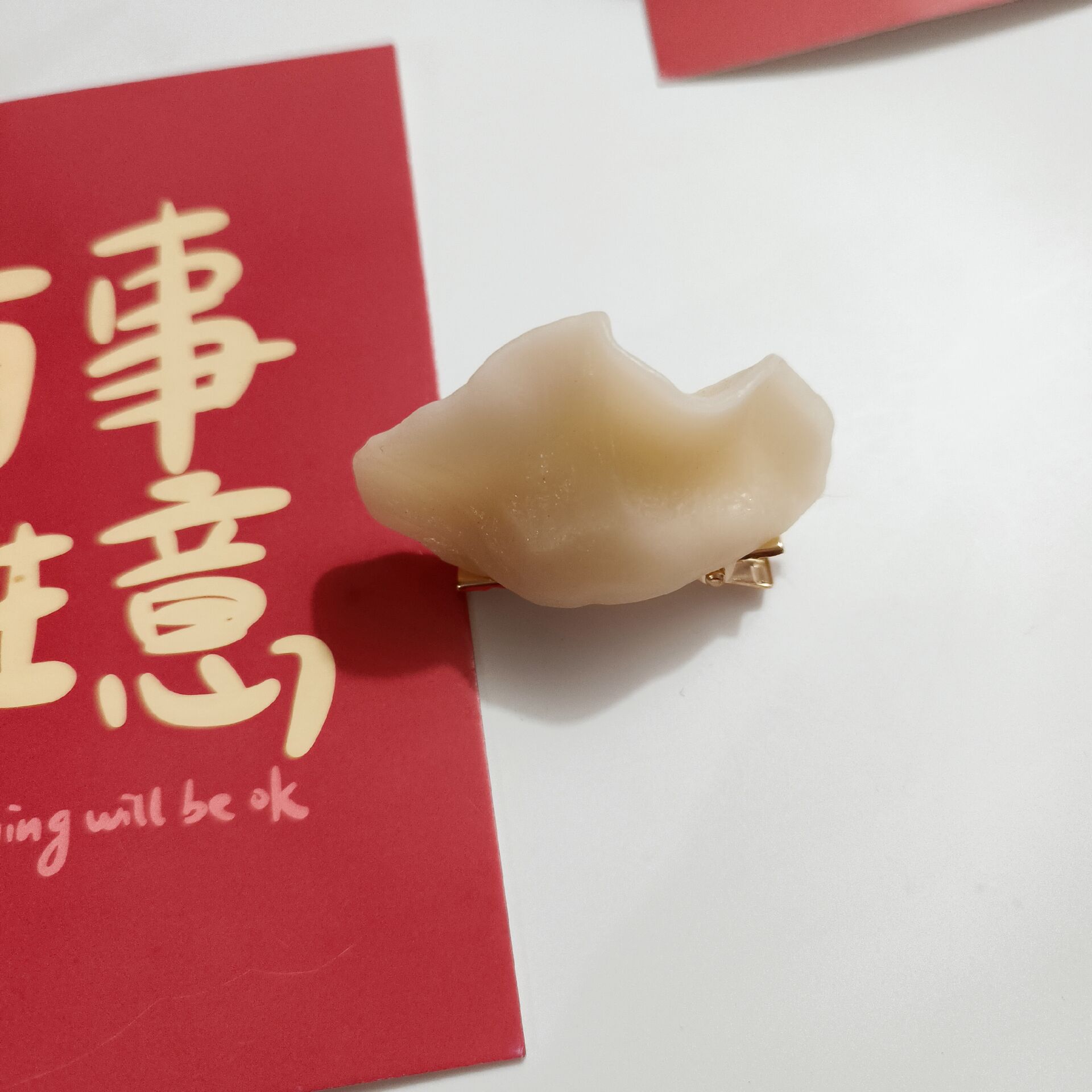 443E07512EE117D2E0B062D5512F6E