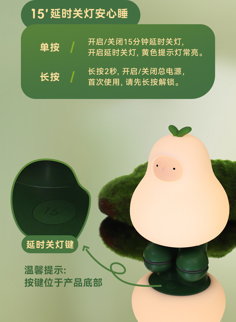 H-L-21-阿梨灯_2206_790_08