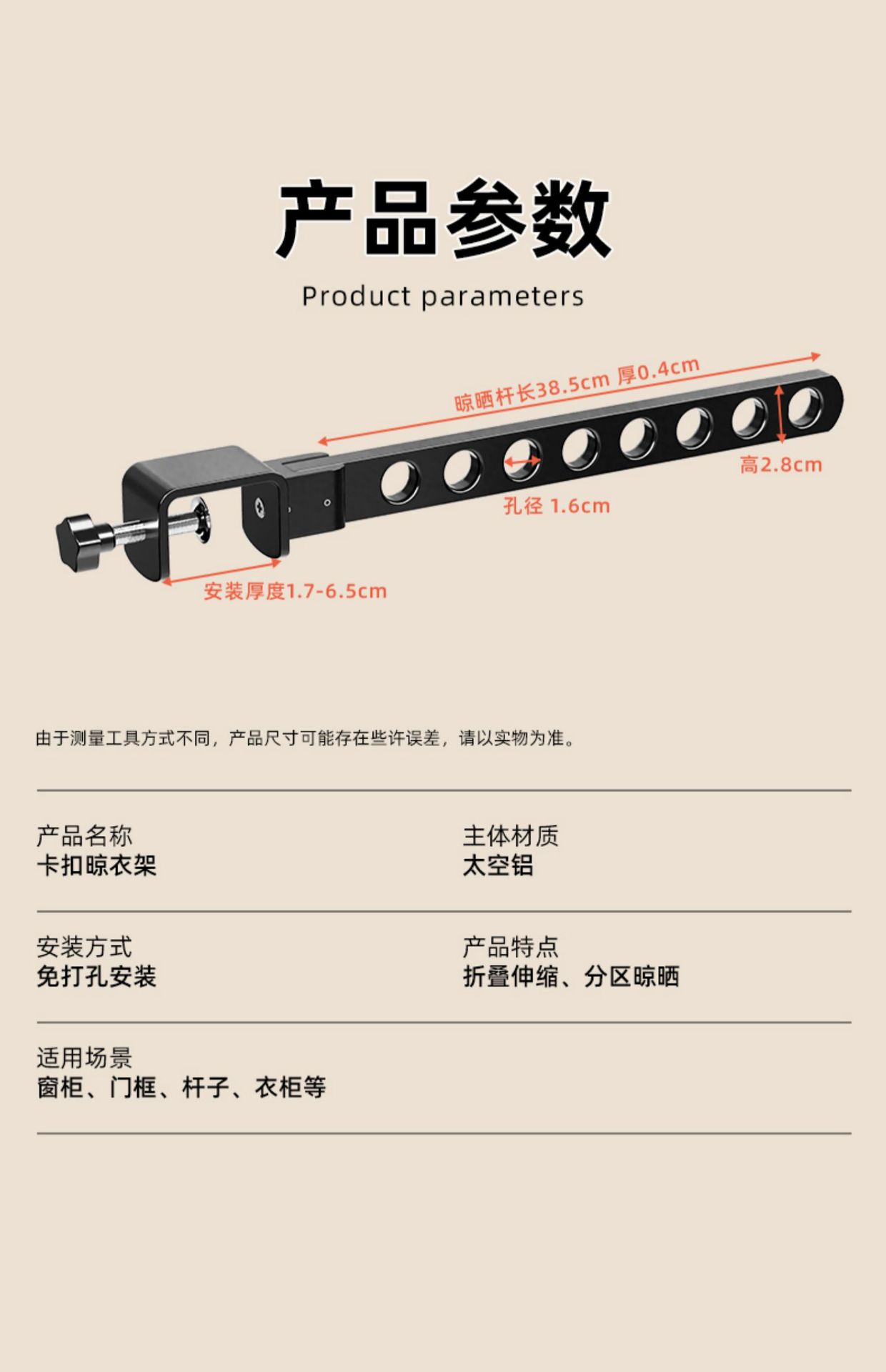详情_013.jpg