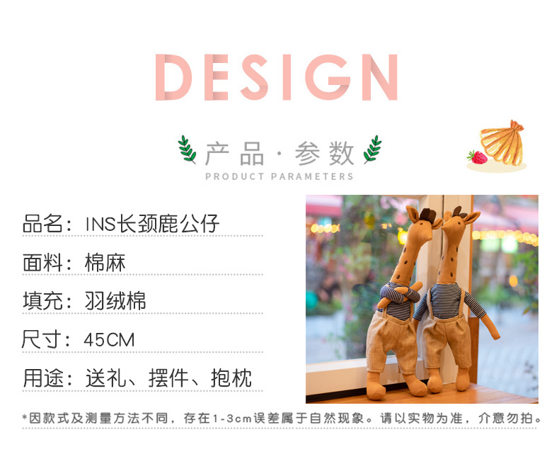 14-详情 (2).jpg