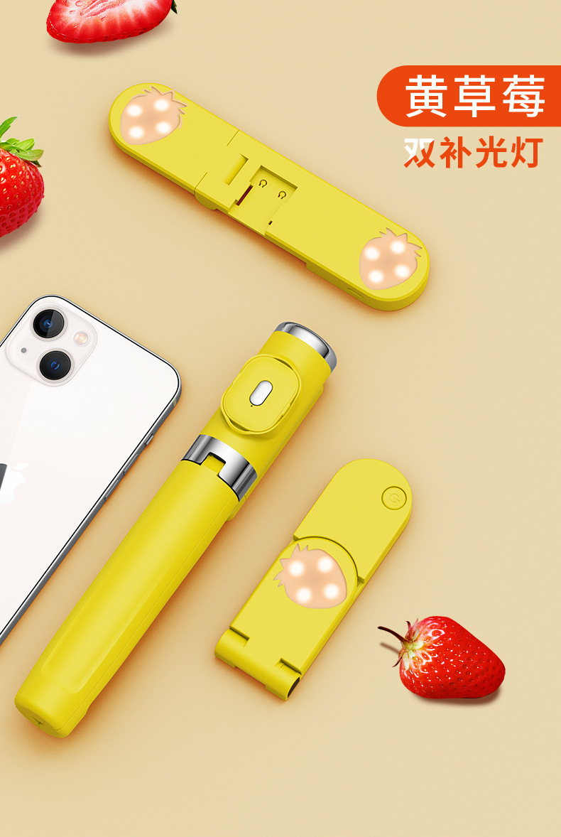 画板 168_20220112170810