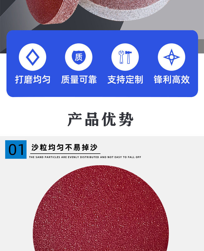 网页_02.jpg