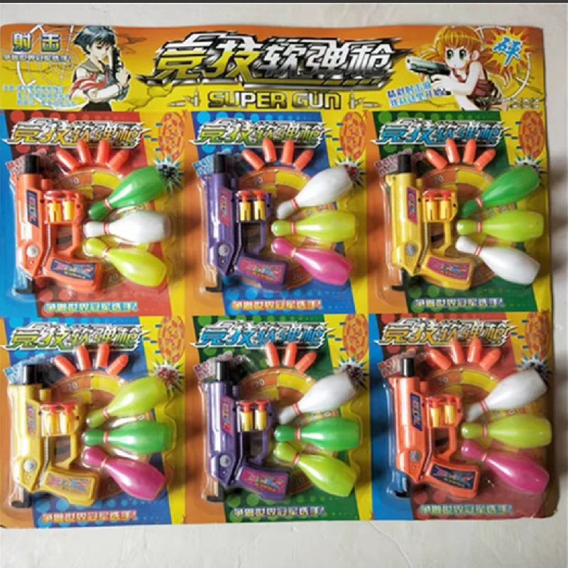 mmexport1626343582770_副本