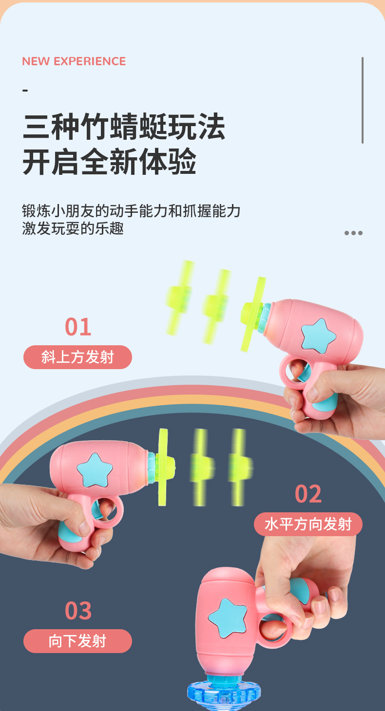 详情图 (8).jpg