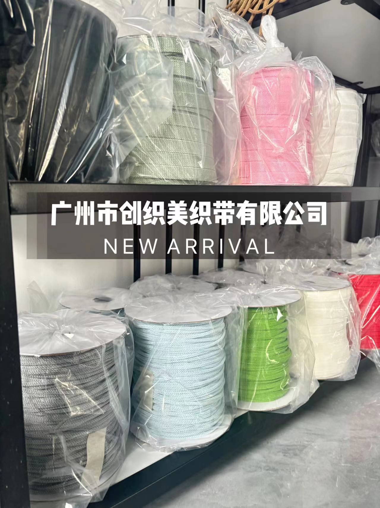 微信图片_20240513112019