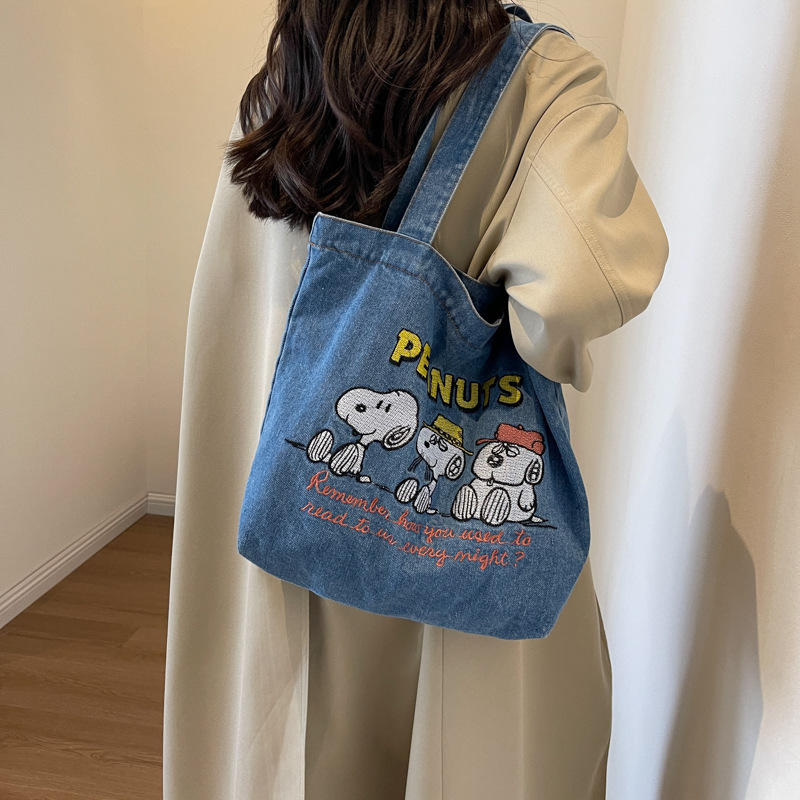 一键上货_20240921163323