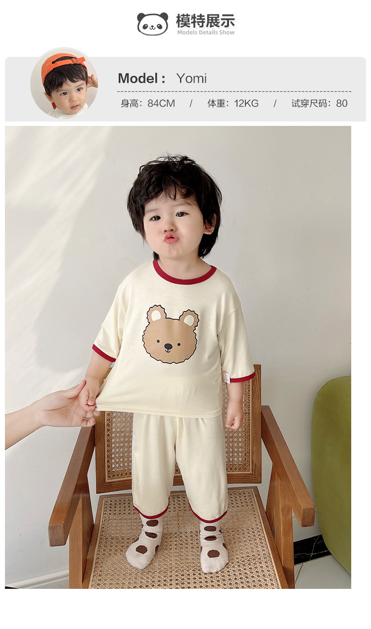 2d2e28a8-684e-433c-ac8c-f427514c688d.jpe