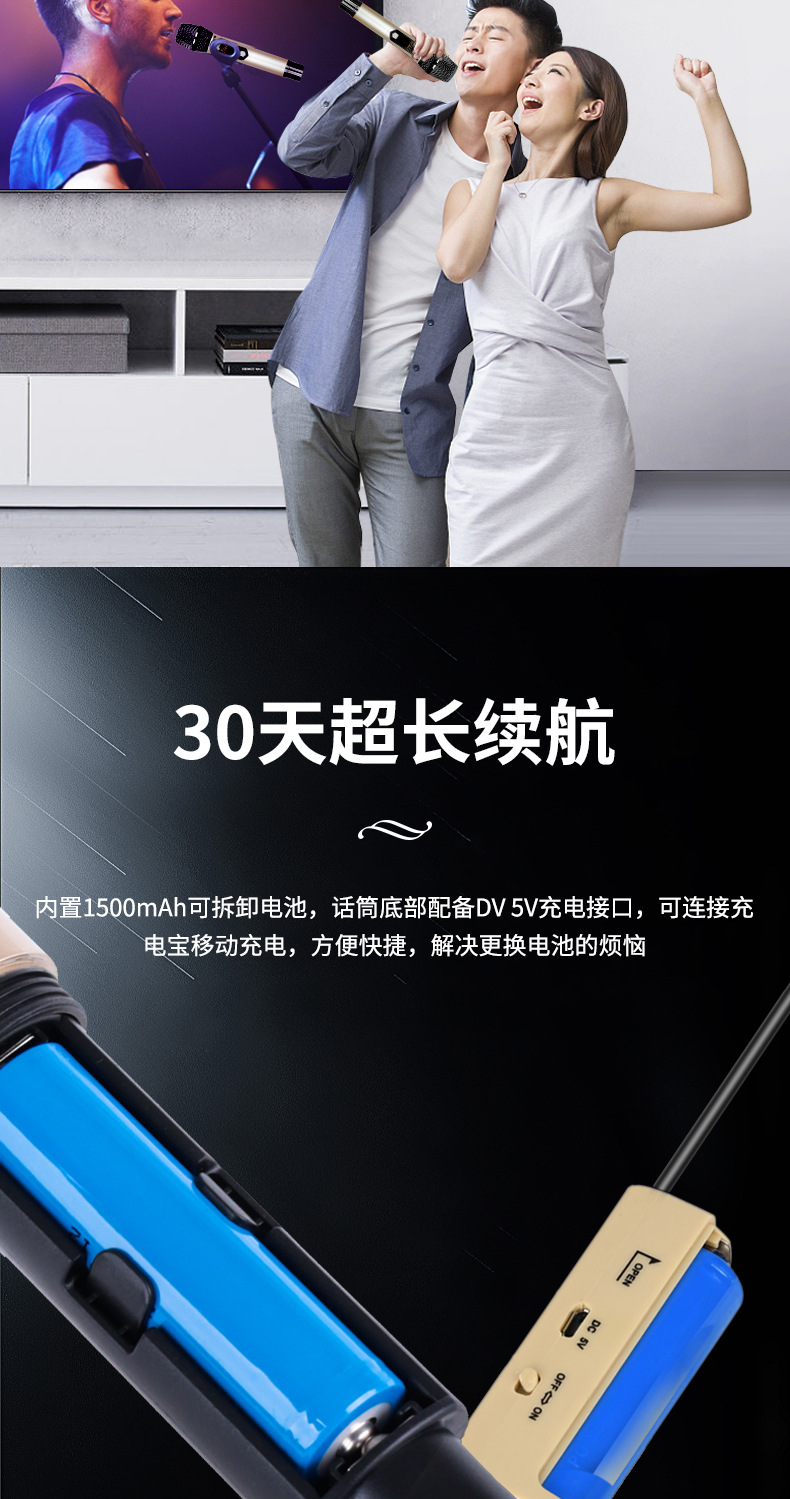 详情图上_08
