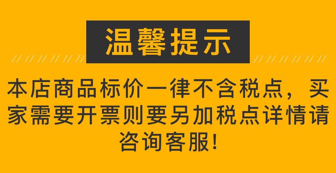 猫咪饭碗喝水碗
