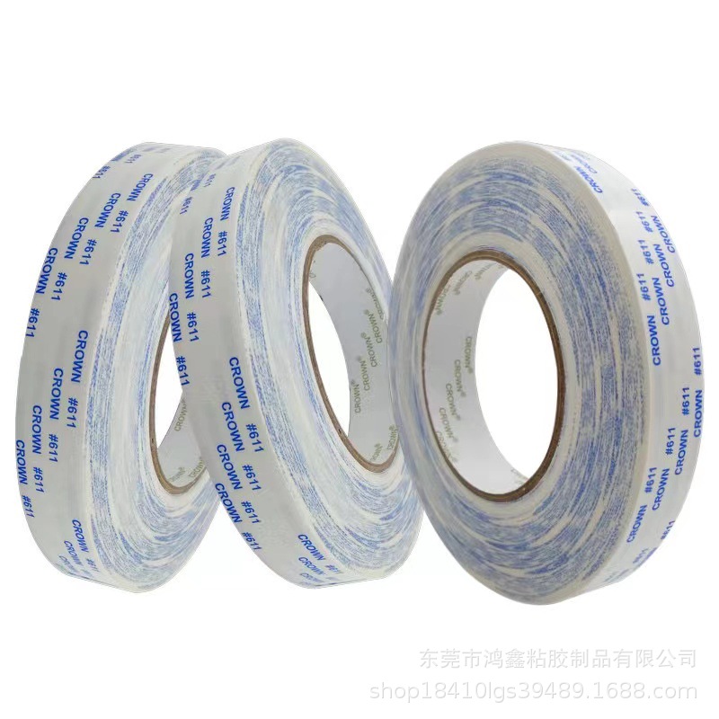 微信图片_20230616143721