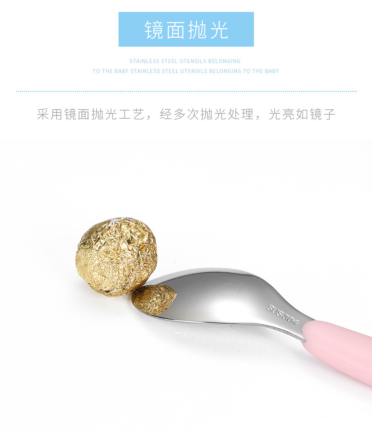 餐具_03.jpg