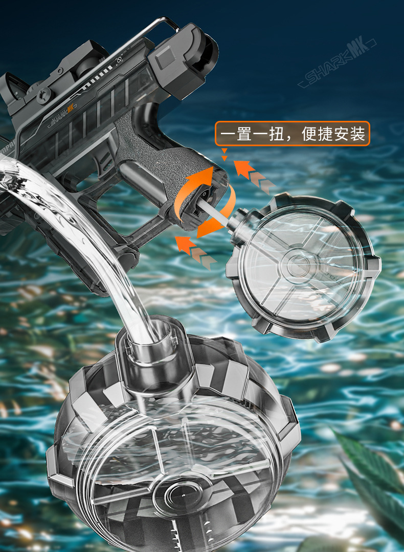 详情_16