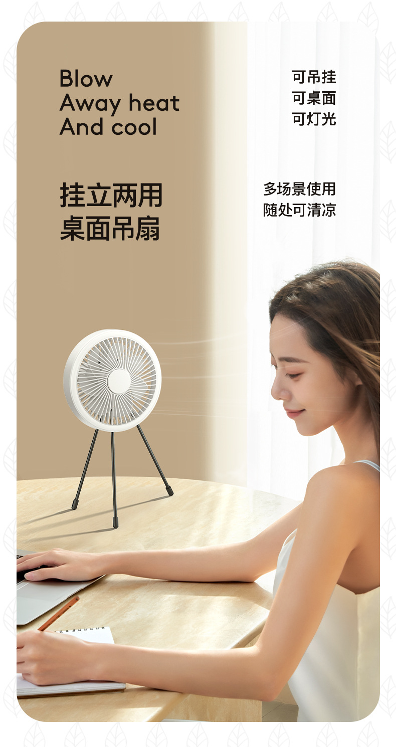 F47吊扇_01.jpg