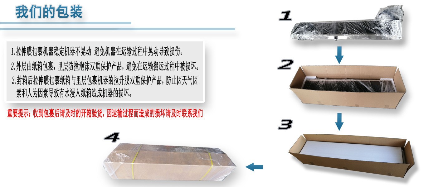 13708103114_1836322042