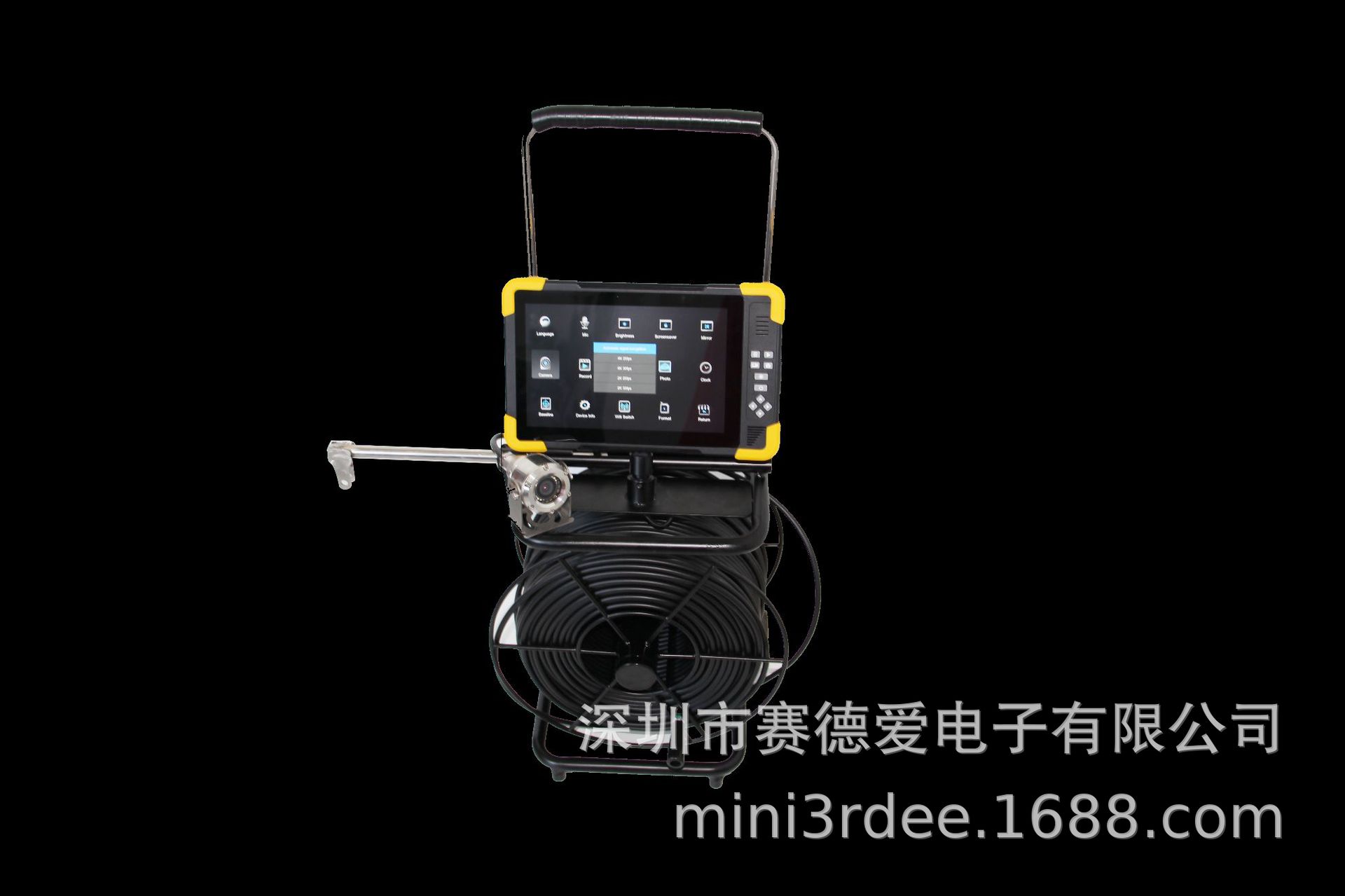 DS100C-57.png