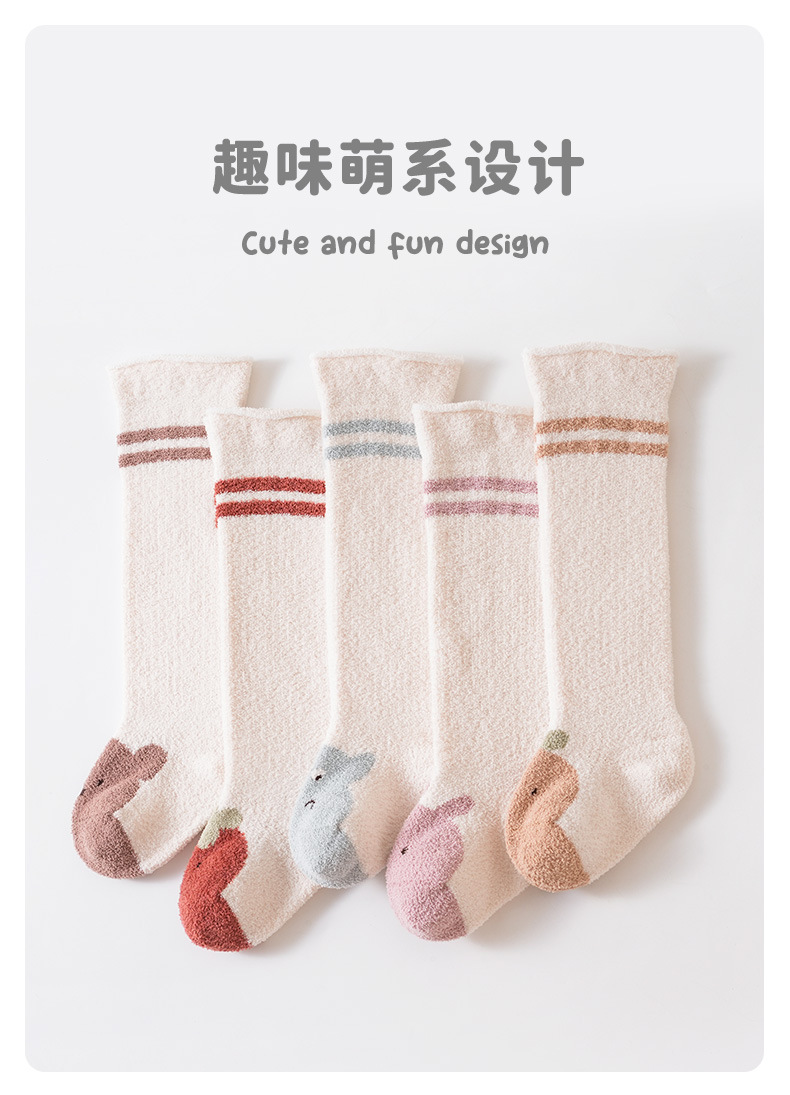 详情页_07.jpg