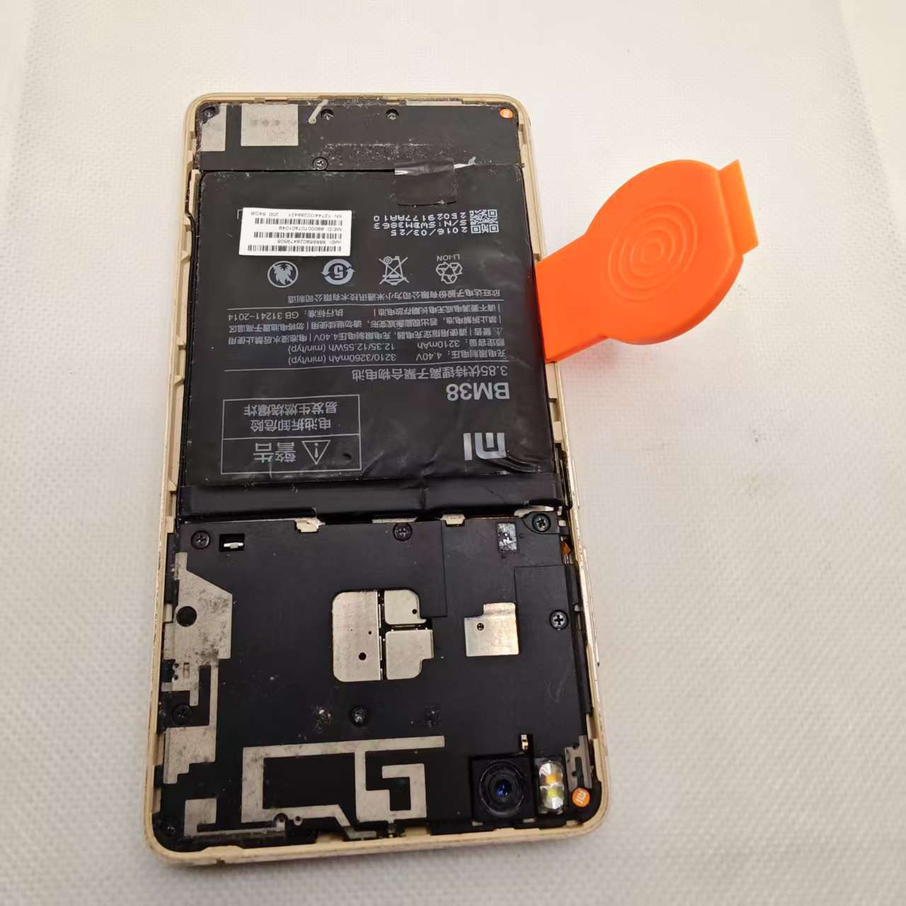 微信图片_20250608232419