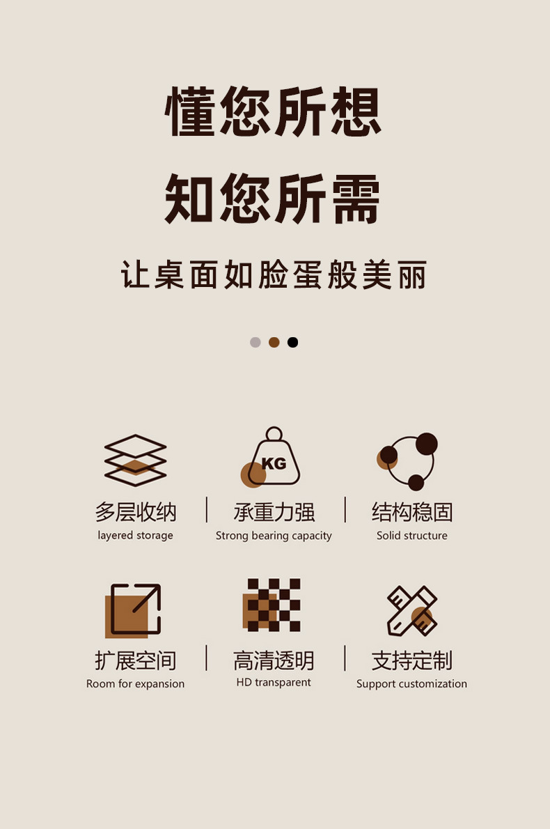 详情图片_02.jpg