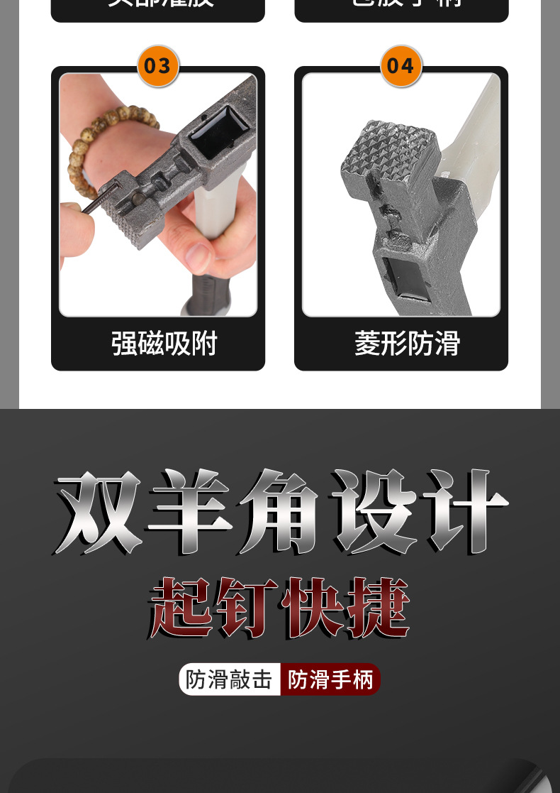 详情_08.jpg
