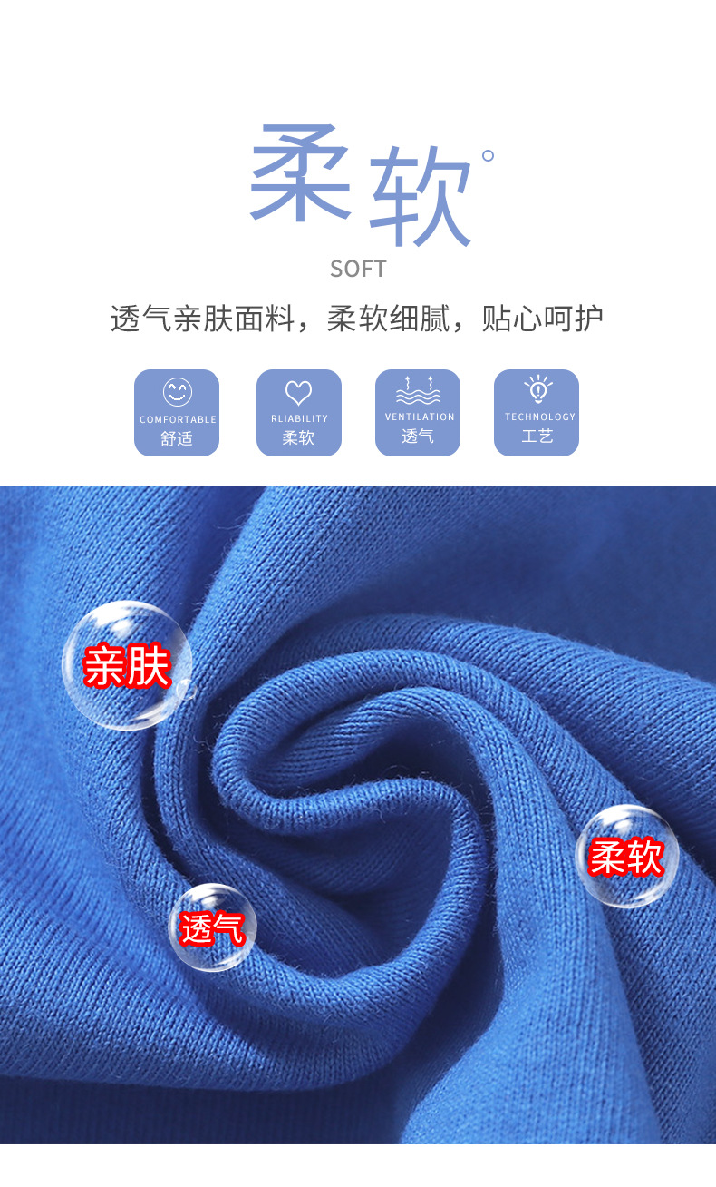 短袖T恤A版 (3).jpg