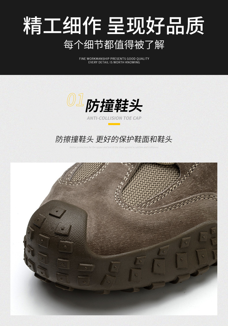 详情_12.jpg