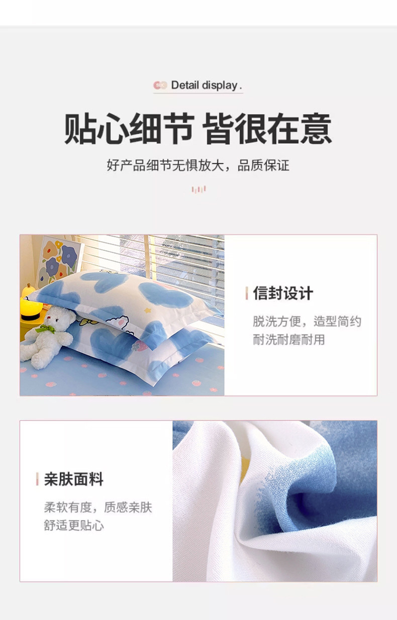 7d88ead8-ea4f-445f-b54f-dd00df5b9fab.jpe