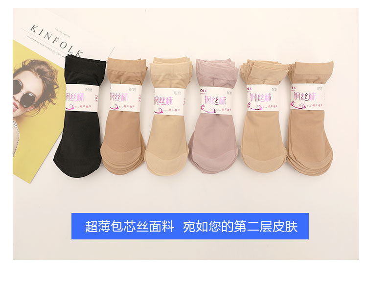 详情图片_17.jpg