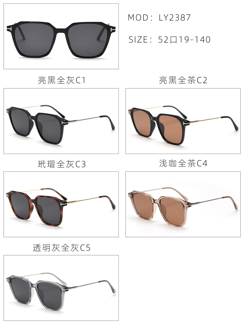 全色.jpg