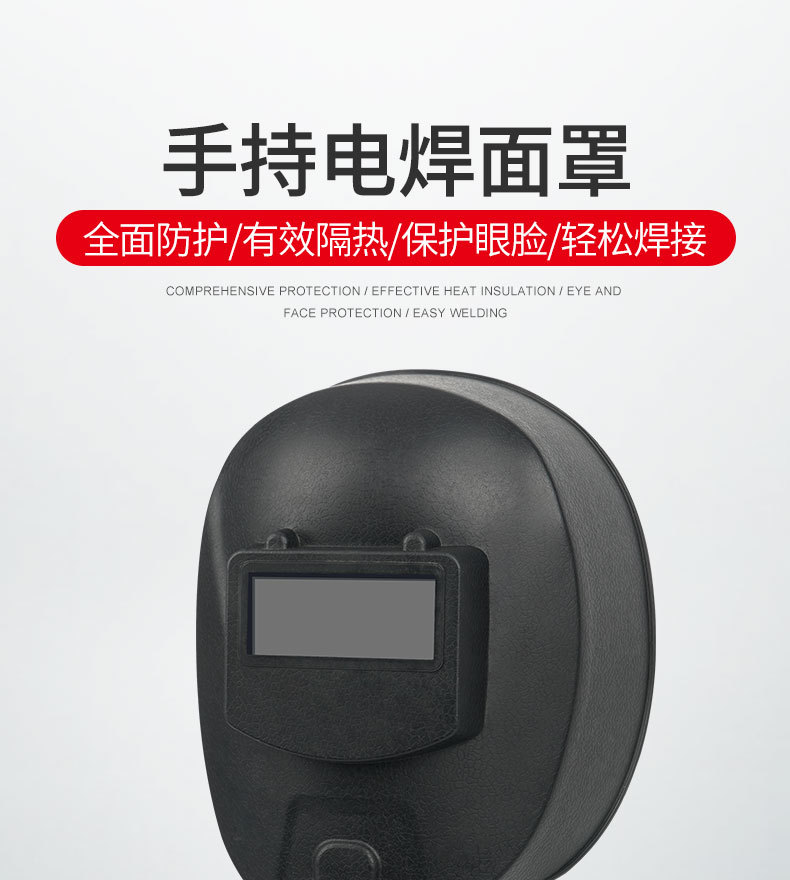 盾泽康_01