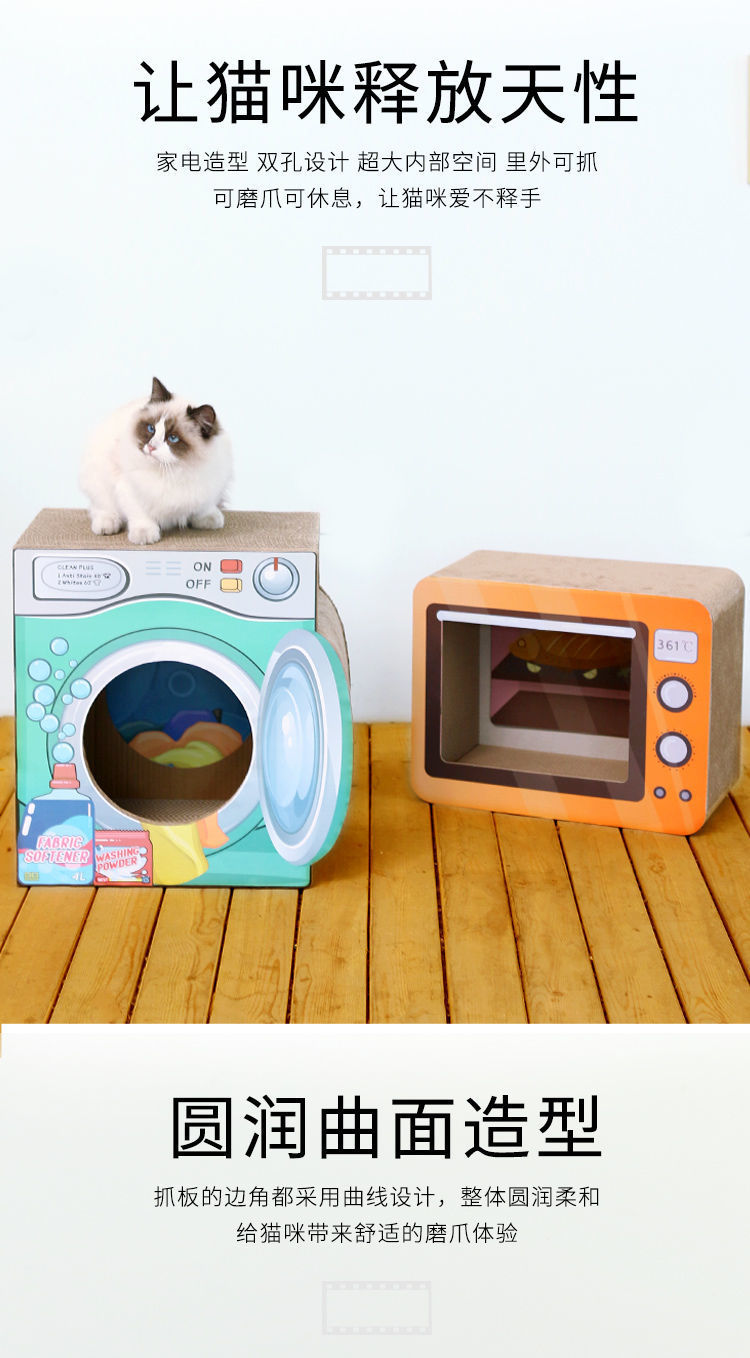 c52bb3dd-665c-435f-89df-a0045a3b1fd2.jpe