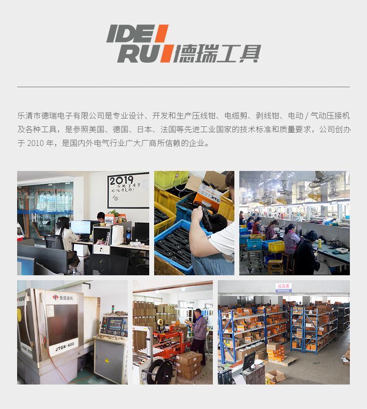 22A-38A-60A_07.jpg