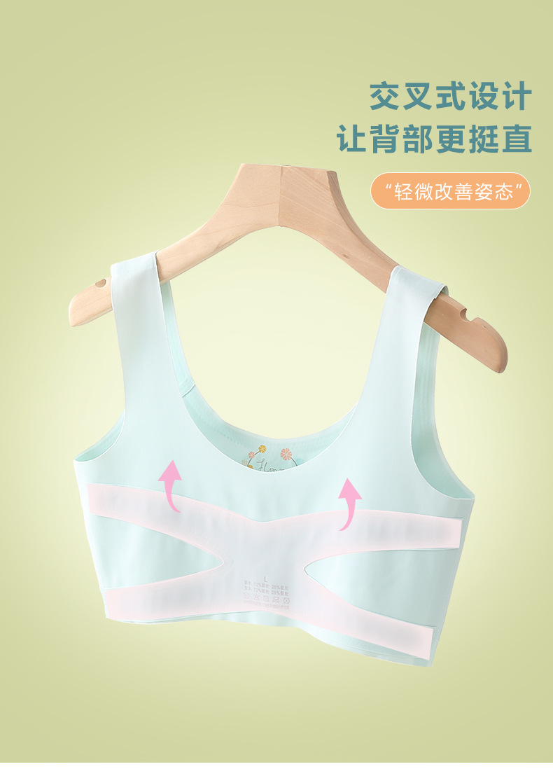 详情_09