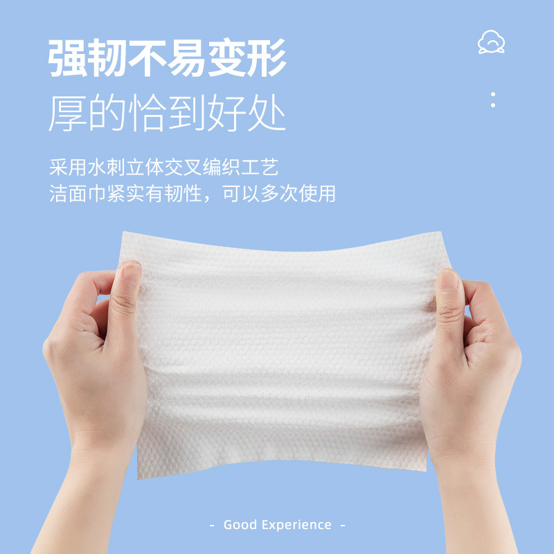 主图2