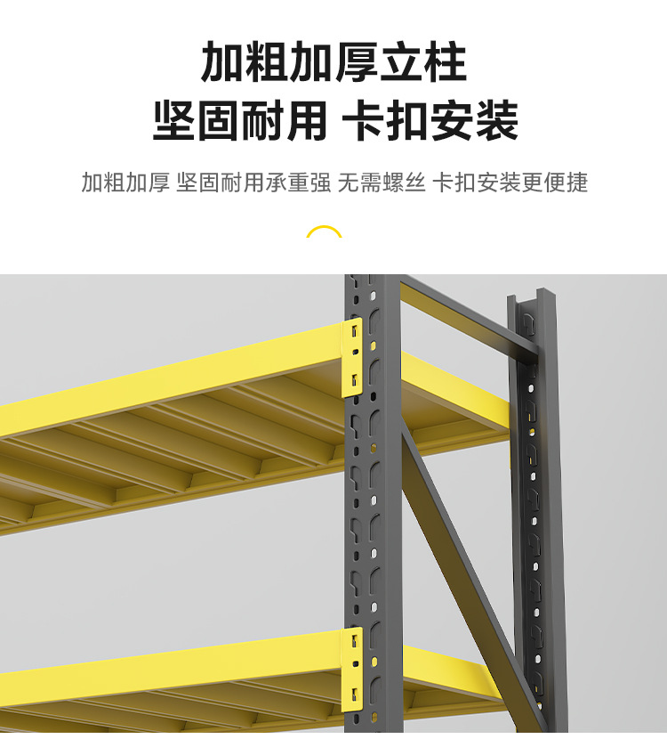 详情_12.jpg?x-oss-process=image/format,png