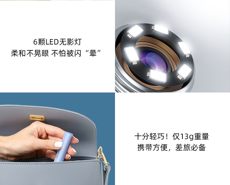 X3详情 (14).jpg
