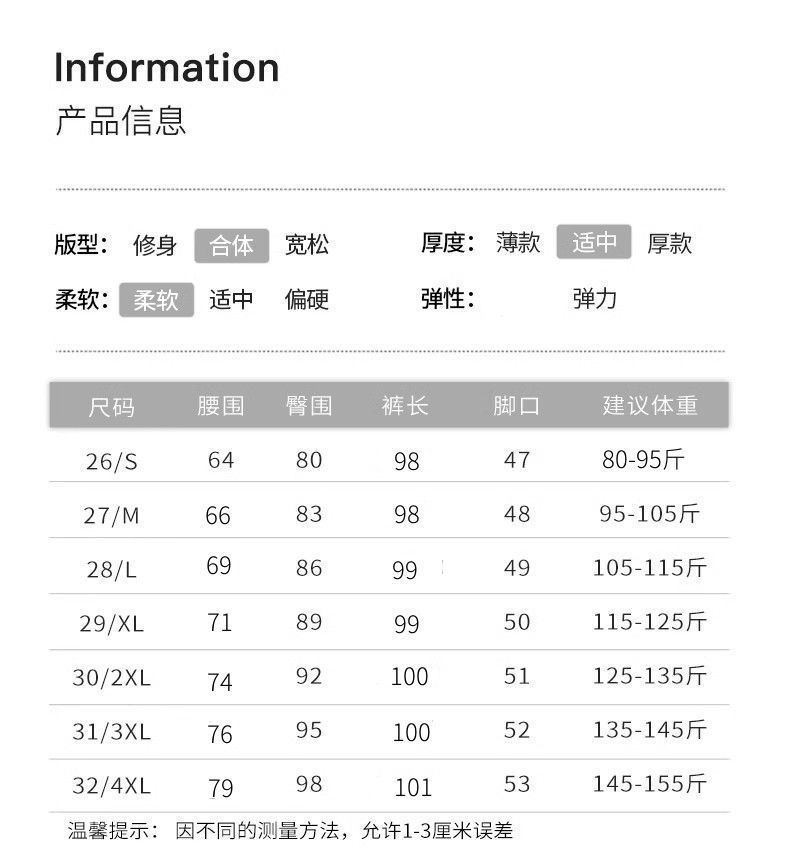 737d59d0-39b6-4953-842c-a49576e7a8ef.jpe