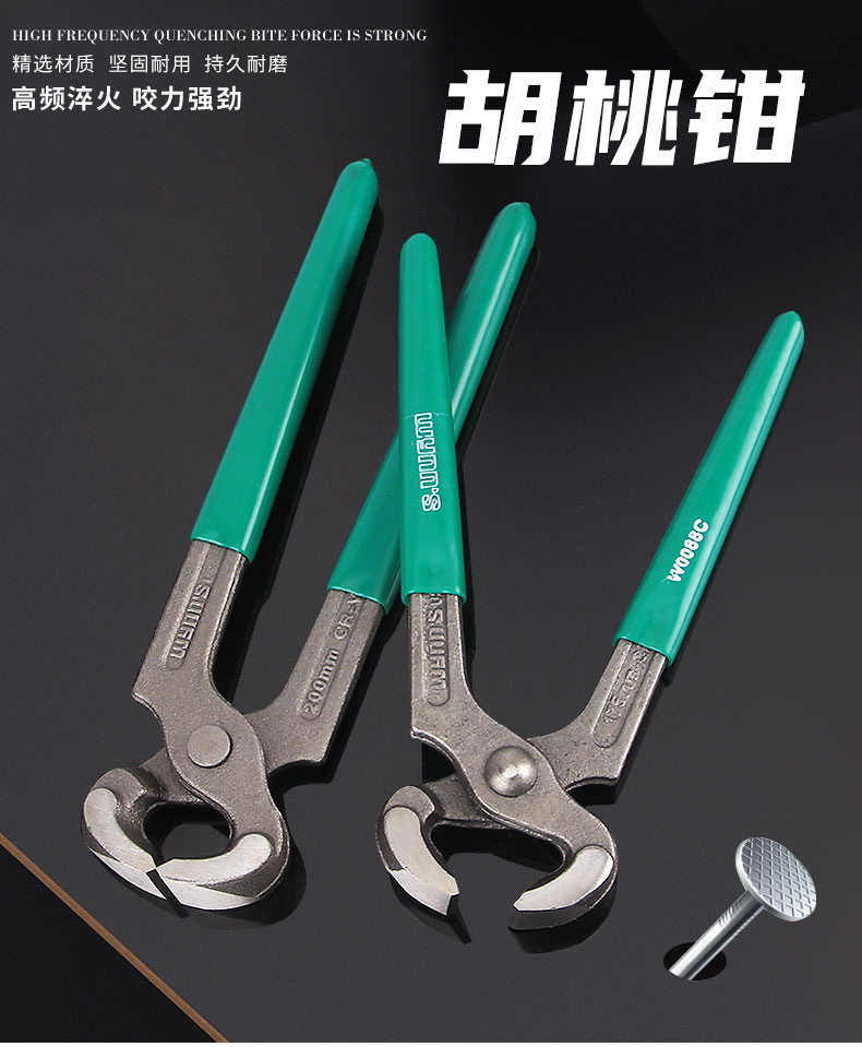 4dbdd32414557f8efd606905c2cf2b