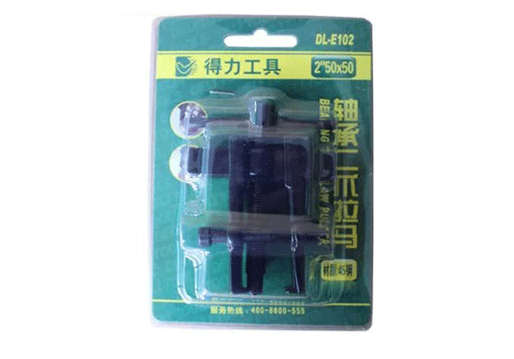 12b95a89e22ca40d.gif