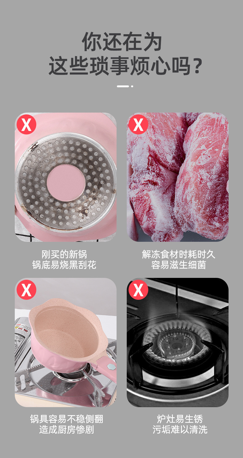 详情_02.jpg