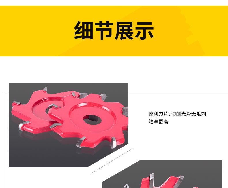铝塑板开槽片_05.jpg